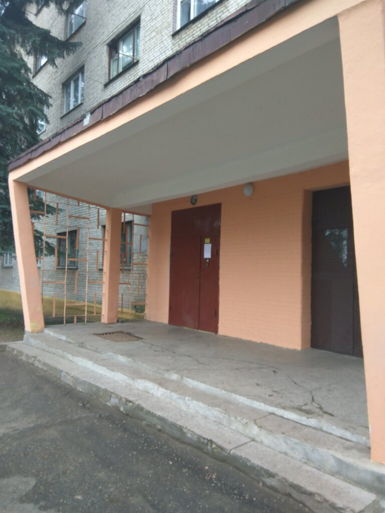 Residencia estudiantil Obshchezhitiye № 1 UZhREP Leninskogo rayona, , foto