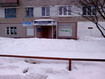 Sektor (Sovetskaya Street, 11), agencia inmobiliaria