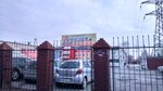 Fabrika idey (60-Letiya Oktyabrya Avenue, 158/1), furniture store