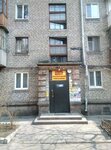 Tsentr Lecheniye ot alkogolnoy zavisimosti (вулиця Яценка, 16), drug abuse clinic
