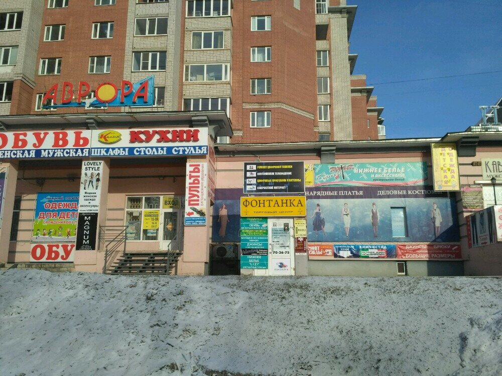 تصنيع وبيع الهدايا التذكارية بالجملة Белый лотос ، ، صورة