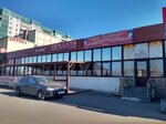 Шафран (Planernaya Street, 49) ، مقهى