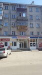 Aluminiums (Kyivska vulytsia, 302), aluminum, aluminum structures