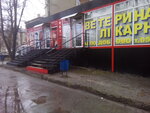 Style Sd (вулиця Миру, 32), salón de belleza