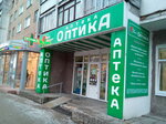 Apteka. Optika Optika (Kommunisticheskaya Street, 88), salón de óptica