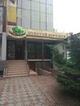 Kafe Zolotoy oreshek (Ладозька вулиця, 40А), cafe