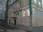 Bilyard (Балківська вулиця, 31), club de billar