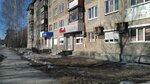 Oblik parikmakherskaya Kozlovskaya Ye. A. Ip (Ladyzhenskogo Street, 28) ، مصففو الشعر