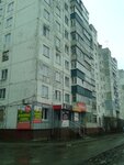 Kassa Vzaimopomoshchi (Severo-Zapadniy Neighbourhood unit, Entuziastov Avenue, 1А), non-bank financial institution