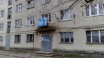 Obshchezhitiye Reu-2 (ulitsa Chaykovskogo, 20), residencia estudiantil