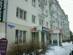 Boyevoye Bratstvo Arkhangelskoye oblastnoye otdeleniye (ulitsa Popova, 18), community organization