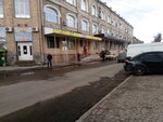 Sekond-khend Planeta (вулиця Суздальські Ряди, 12/3), second-hand shop