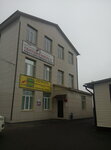 Liniya elektropostavok (ulitsa Mayakovskogo, 48А), productos eléctricos
