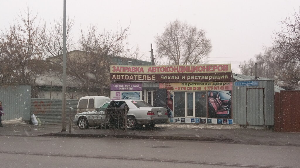 Автосервис, автотехорталық Urban servis, Астана, фото