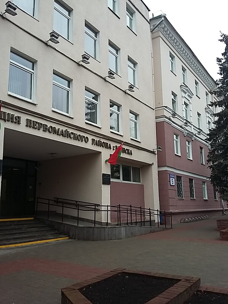 Инфокиоск Беларусбанк, инфокиоск, Минск, фото