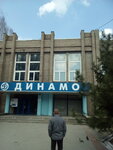 Fizkulturno-sportivnoye obshchestvo Dinamo Ukrainy (Северное шоссе, 113) ، مركز رياضي
