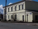 Kursko-Ryzhkovskoye (Privokzalnaya ulitsa, 1), estructuras metálicas
