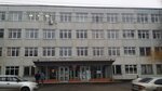 Otdel vodnykh resursov po Kurskoy oblasti Donskogo basseynovogo vodnogo upravleniya (Kursk, Karl Marx Street, 76) ، وزارات حكومية، خدمات
