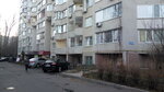 Semeyny vrach V Odesse (проспект Шевченка, 8/13), medical center, clinic