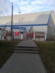Ковзанка Снігова королева (улица Вячеслава Черновола, 3) ، حلبة التزلج على الجليد