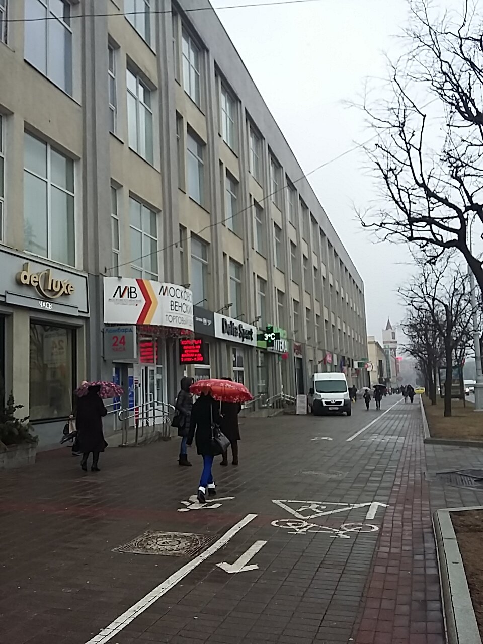 Проспект независимости 58 в минске карта