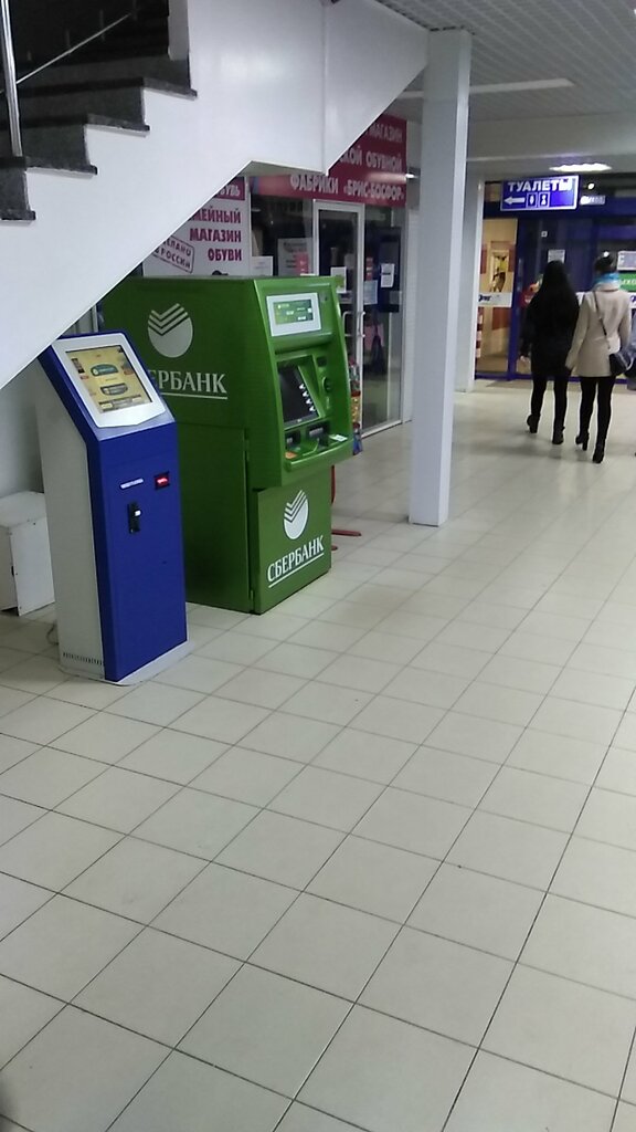 ATM Сбербанк России, Kursk, photo