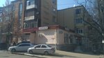 Apteka № 9 (Vasylia Zhukovskoho Street, 2Б), pharmaceutical company