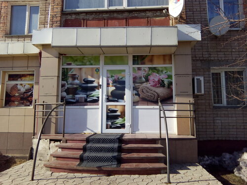 Анусына үлкен заттарды салғанды ұнатады