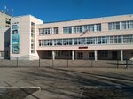 Osnovnaya obsheobrazovatelnaya shkola № 29 (1-y mikrorayon, 13Б), escuela de enseñanza general