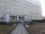 Vitebsky Oblastnoy Klinichesky Spetsializirovanny tsentr Uz (vulica Maksima Horkaha, 90А/1), hospital