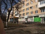 K-market (vulytsia Shyrshova, 31), supermarket