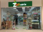 Zoologiya (Haharina Avenue, 8А), pet shop