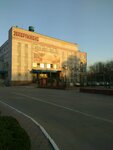 Zaporozhkoks (Диагональная улица, 4) ، شركات المنتوجات المعدنية