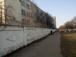 Slobozhansky kharkovsky khlebokombinat (Салтовское шоссе, 129) ، مصنع خبز