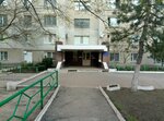Studgorodok Onpu Obshchezhitiye № 1 (vulytsia Marshala Hovorova, 11В), residencia estudiantil