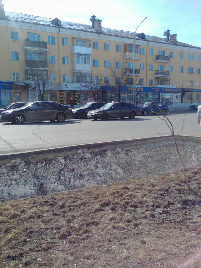 Mobile network operator beeline, Kokshetau, photo