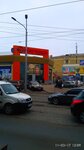 TK Nagorka (Haharina Avenue, 8А), shopping mall