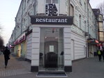 Restoran Abazhur (Proskurivska vulytsia, 2), restaurant