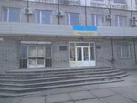 Kp Oblvodokanal Zaporozhskogo Oblastnogo Soveta (улица Победы, 129А), water utilities
