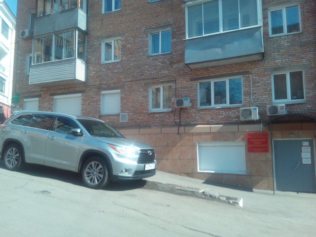 Centro de diagnóstico Kgbuz Vladivostoksky kliniko-diagnostichesky tsentr, , foto