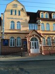 Filial Ukreksimbank V g. Lutsk (улица Богдана Хмельницкого, 5), bank