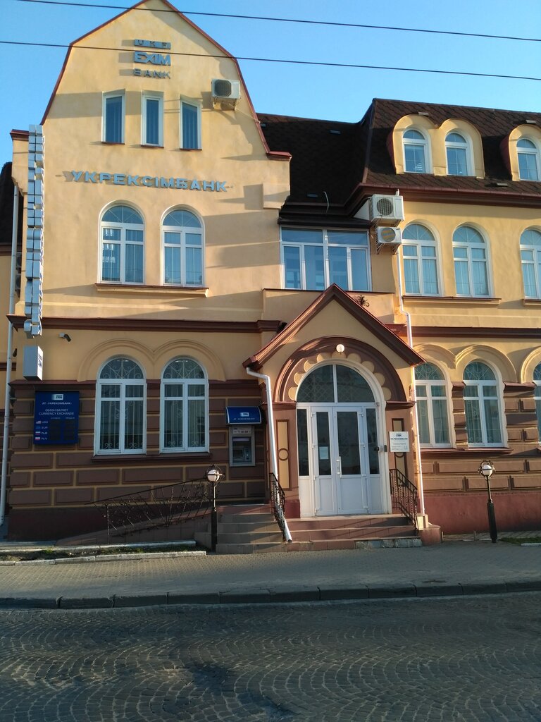 Богдана хмельницкого 5 адлер