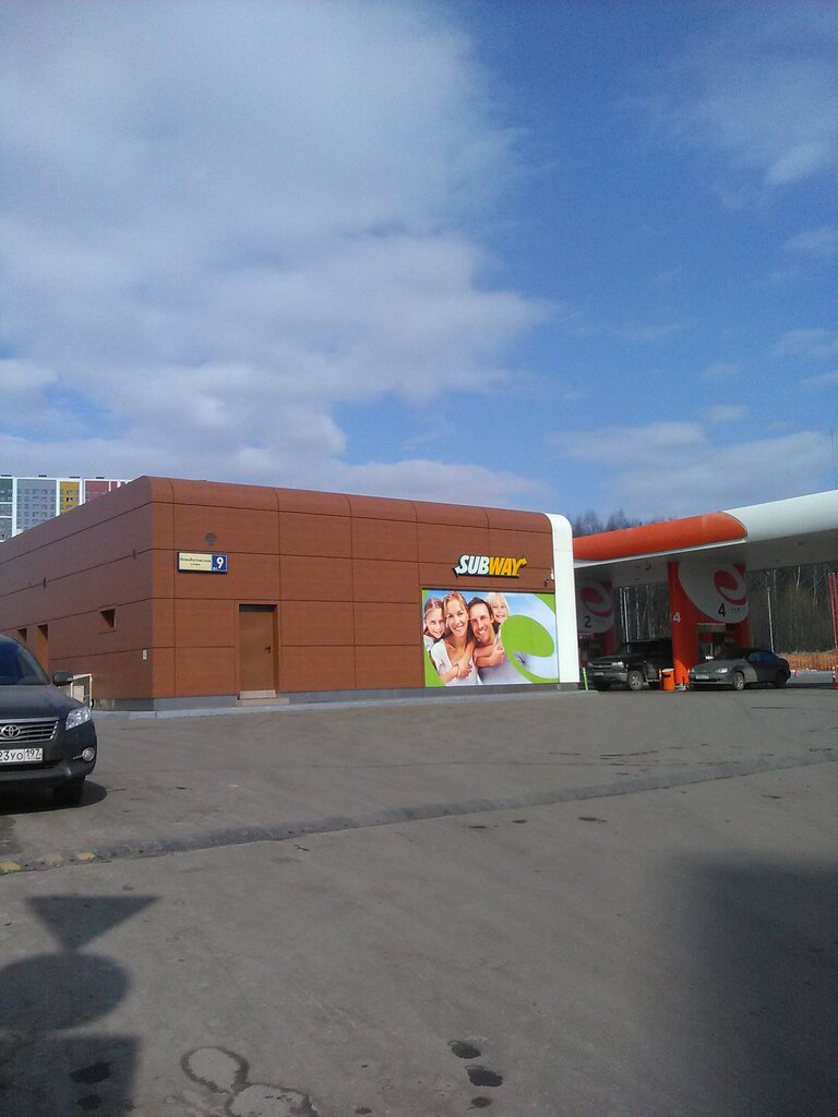 Fast food Subjoy, Moscow, photo