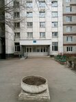 Obshchezhitiye № 11 Kharkovskogo natsionalnogo universiteta im. V. N. Karazina (улица Отакара Яроша, 10), dormitory