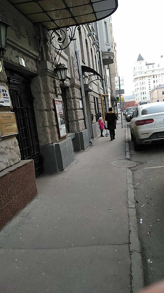 Cajero automático Moskovsky Kreditny Bank, bankomat, , foto