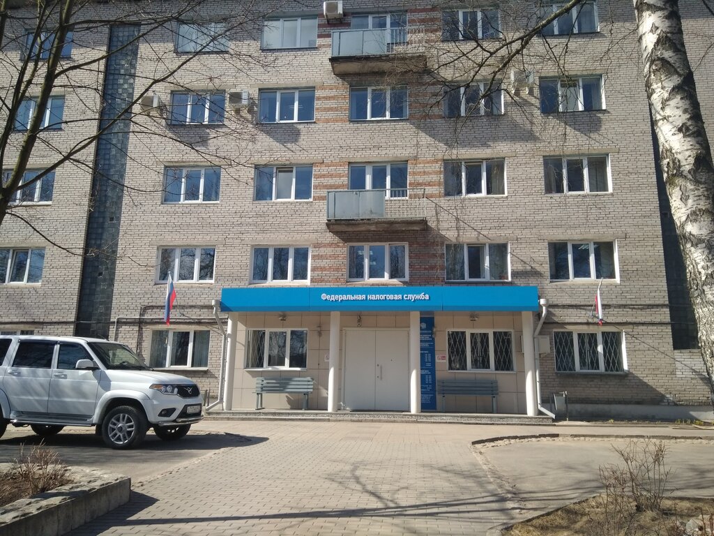 Tax auditing Ifns Rossii po Luzhskomu rayonu Leningradskoy oblasti, Luga, photo