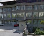Erfe Ayakkabicilik (İstanbul, Avcılar, Cihangir Mah., Şehit Zafer Kızıltaş Sok., 5), shoe company