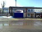 ЗТИ Волга (Гаражный пр., 2А/1, Самара), производственное предприятие в Самаре