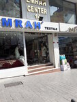 Avrupa Tekstil (Istanbul, Fatih, Kemalpasa Neighborhood, Mahfil Alley Street, 8), garment factory