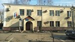 Apparat soveta deputatov Mo Kosino-Ukhtomsky (Bolshaya Kosinskaya Street, 20к1), administración